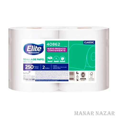 Toallas de Papel Elite Profesional 2 Rollos